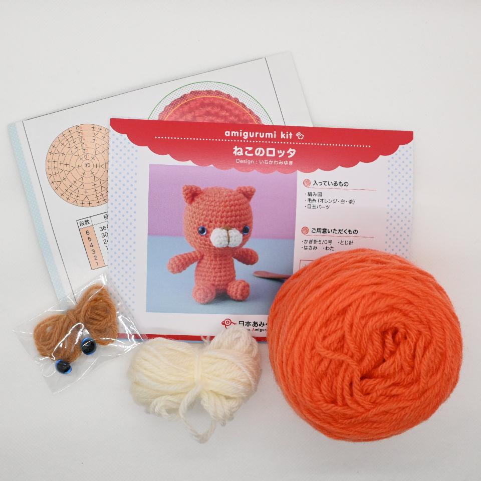 簡単】ねこの編みぐるみの作り方（3種類の猫）(2ページ目)｜ぬくもり