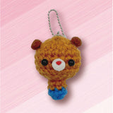 【あみぐるみキット】くまのロジャー